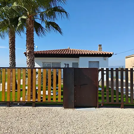 La Caseta Del Canal Deltebre